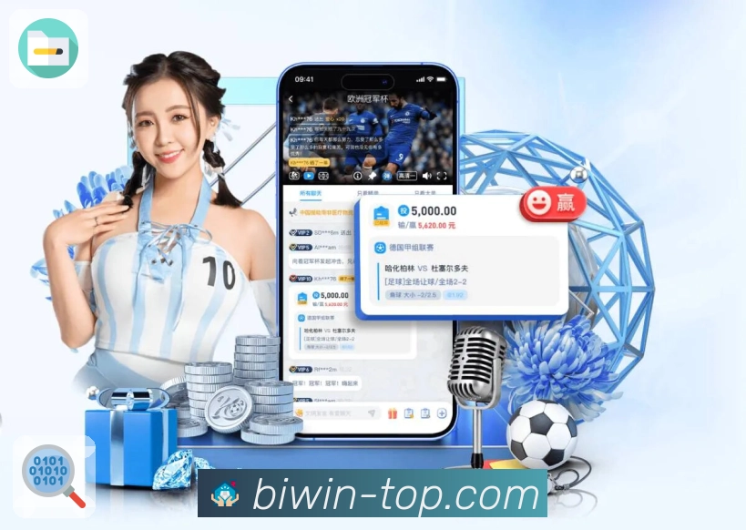 一站式服务项目